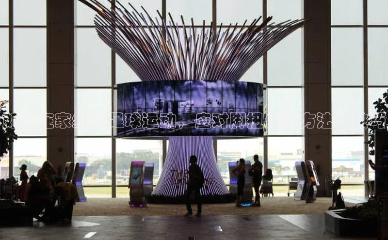 门徒注册小红书如何在家练习足球运动，应对脚扭伤的方法与技巧