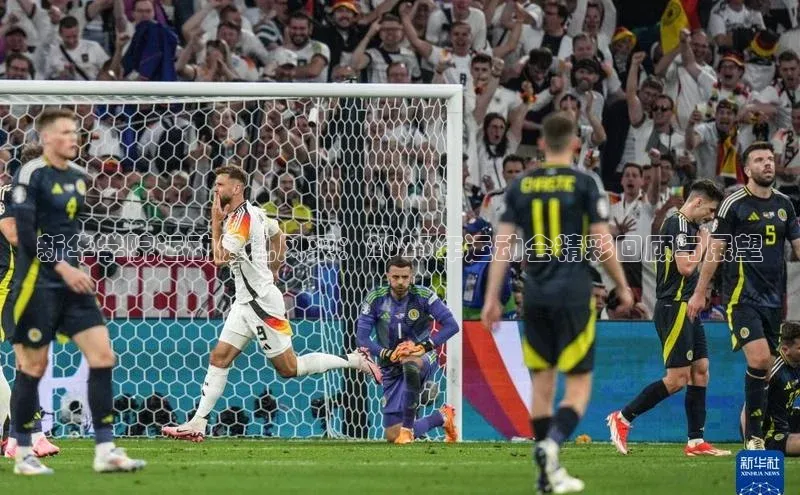 门徒平台注册中心携程新华学院运动健儿风采：2023年运动会精彩回顾与展望