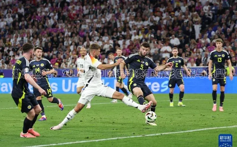 激情燃起：2017年中国运动赛事精彩回顾与展望