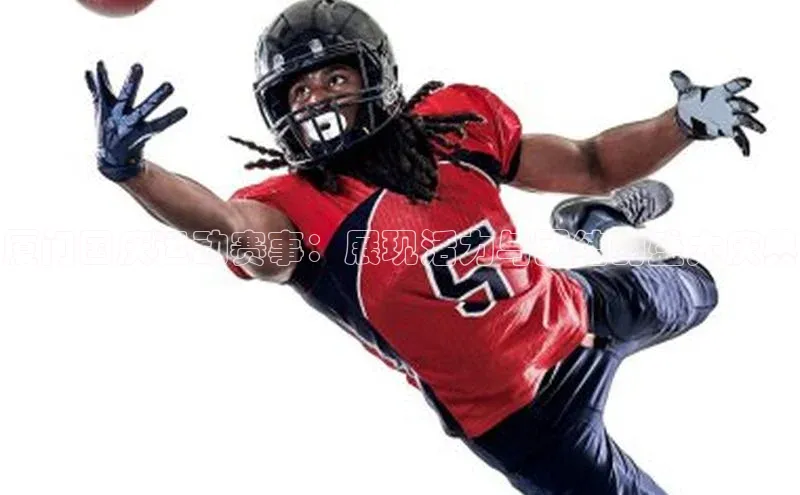 厦门国庆运动赛事：展现活力与团结的盛大庆典