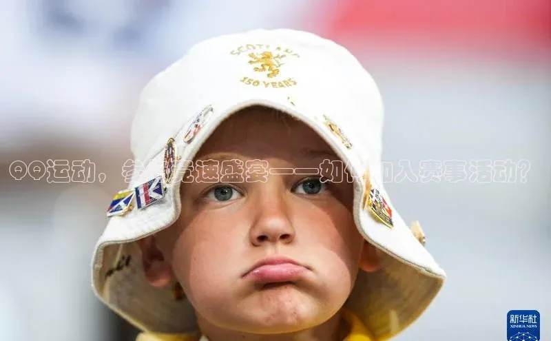 门徒平台登录地址