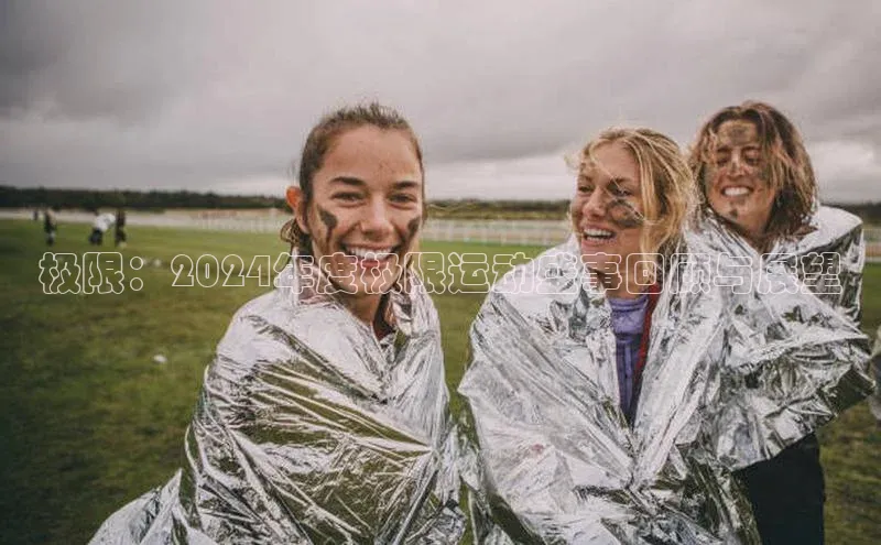 门徒平台注册中心