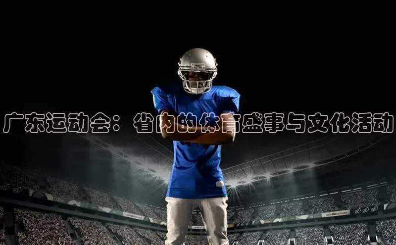 门徒娱乐平台登录入口