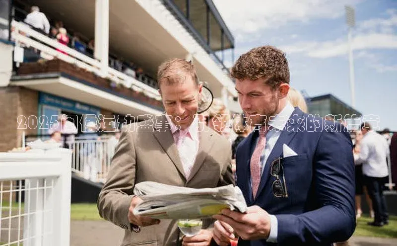 门徒平台登录地址