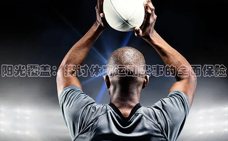 门徒平台登录入口官网注册