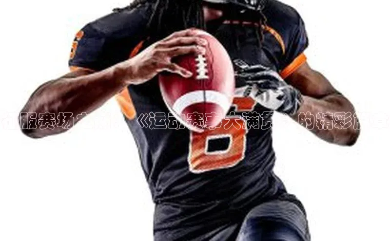 门徒拉菲9注册链接