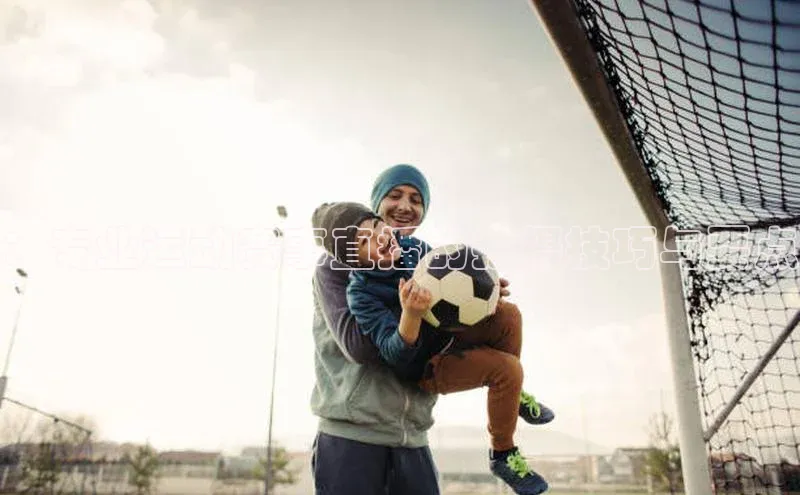 ：专业运动赛事直播的拍摄技巧与要点