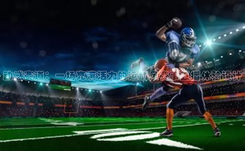 门徒娱乐在线登录